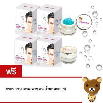 ครีมหน้าใสผู้ชายคอลลาเจนน้ำแร่เกาหลี SmartBoy CollagenAqua White Cream 10gx4 แถมกระจกพกพาลายน่ารักมูลค่า 490 บาท ครีมหน้าใสผู้ชายคอลลาเจนน้ำแร่เกาหลี SmartBoy CollagenAqua White Cream 10gx4 แถมกระจกพกพาลายน่ารักมูลค่า 490 บาท