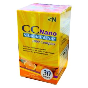 CC Nano Vitamin C & Zinc 1000 Complex ซีซี นาโน วิตามินซี&ซิงค์ ผิวสวย ขาวใส อมชมพู 1 กล่อง (30 เม็ด/กล่อง) CC Nano Vitamin C & Zinc 1000 Complex ซีซี นาโน วิตามินซี&ซิงค์ ผิวสวย ขาวใส อมชมพู 1 กล่อง (30 เม็ด/กล่อง)
