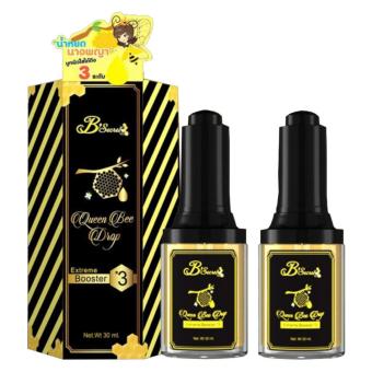 B'Secret Queen Bee Drop บีซีเคร็ท น้ำหยดนางพญา บูสเตอร์เข้มข้น 2 ขวด (30ml./ขวด) B'Secret Queen Bee Drop บีซีเคร็ท น้ำหยดนางพญา บูสเตอร์เข้มข้น 2 ขวด (30ml./ขวด)