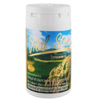 ไวทอล สตาร์ น้ำมันรำข้าวและจมูกข้าว Vital Star Rice Bran And Germ Oil 60 Capsule 1 Bottle ไวทอล สตาร์ น้ำมันรำข้าวและจมูกข้าว Vital Star Rice Bran And Germ Oil 60 Capsule 1 Bottle
