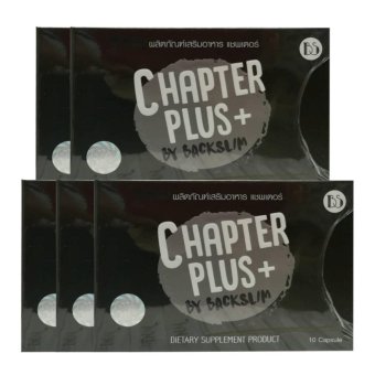 Chapter Plus+ by BackSlim ลดน้ำหนัก 10 แคปซูล แพคเกจใหม่ (5 กล่อง) Chapter Plus+ by BackSlim ลดน้ำหนัก 10 แคปซูล แพคเกจใหม่ (5 กล่อง)
