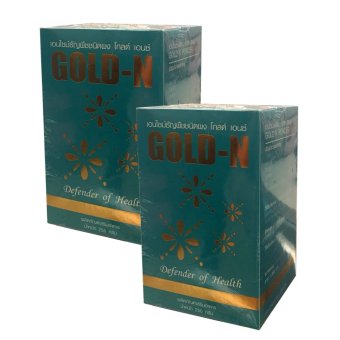 PGP gold star-enz (โกลเอ็น 2 กล่อง) PGP gold star-enz (โกลเอ็น 2 กล่อง)