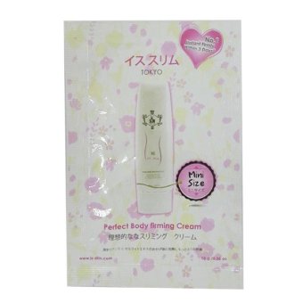 Is' Slim Tokyo ครีมกระชับสัดส่วน 10g. Is' Slim Tokyo ครีมกระชับสัดส่วน 10g.