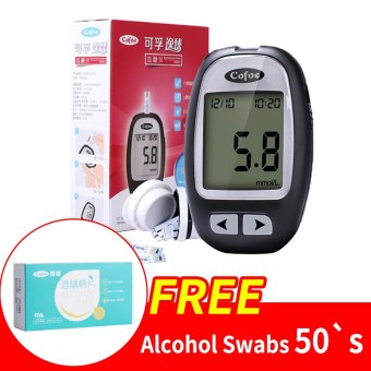 ฉลาด yizhen cofoe acurrate กลูโคสตรวจเลือดกับ 50s ตัดและ 50 ผ่าตัดฟรี 50 แอลกอฮอล์ในชนบท ฉลาด yizhen cofoe acurrate กลูโคสตรวจเลือดกับ 50s ตัดและ 50 ผ่าตัดฟรี 50 แอลกอฮอล์ในชนบท