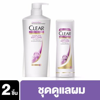 เคลียร์ แชมพู ผมนุ่มลื่นเงางาม สีม่วง (680 มล.) และ เคลียร์ครีมนวด ผมนุ่งลื่นเงางาม สีม่วง (320 มล.) เคลียร์ แชมพู ผมนุ่มลื่นเงางาม สีม่วง (680 มล.) และ เคลียร์ครีมนวด ผมนุ่งลื่นเงางาม สีม่วง (320 มล.)