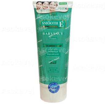 SMOOTH E BABY FACE FOAM สมูท อี เบบี้เฟซ โฟม 8 ออนซ์ 240 กรัม (1 หลอด) SMOOTH E BABY FACE FOAM สมูท อี เบบี้เฟซ โฟม 8 ออนซ์ 240 กรัม (1 หลอด)