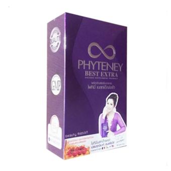 Phyteney อาหารเสริม ไฟทินี่ เบส์ท เอ็กซ์ตร้า 1 กล่อง Phyteney อาหารเสริม ไฟทินี่ เบส์ท เอ็กซ์ตร้า 1 กล่อง