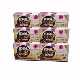 ไอดอล สลิม คอฟฟี่ Idol Slim Coffee กาแฟลดน้ำหนัก สูตรคนดื้อยา เร่งเผาผลาญไขมันต่ำ 6 กล่อง (1 กล่อง/10 ซอง) ไอดอล สลิม คอฟฟี่ Idol Slim Coffee กาแฟลดน้ำหนัก สูตรคนดื้อยา เร่งเผาผลาญไขมันต่ำ 6 กล่อง (1 กล่อง/10 ซอง)