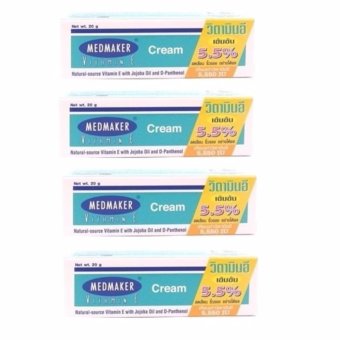 Medmaker Vitamin E Cream 5.5% เมดมาร์คเกอร์ วิตามินอีครีม 20 g 4 กล่อง Medmaker Vitamin E Cream 5.5% เมดมาร์คเกอร์ วิตามินอีครีม 20 g 4 กล่อง