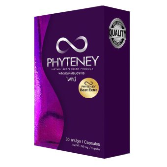 Phyteneyไฟทินี่ อาหารเสริมลดน้ำหนัก บรรจุ30แคปซูล(1กล่อง) Phyteneyไฟทินี่ อาหารเสริมลดน้ำหนัก บรรจุ30แคปซูล(1กล่อง)