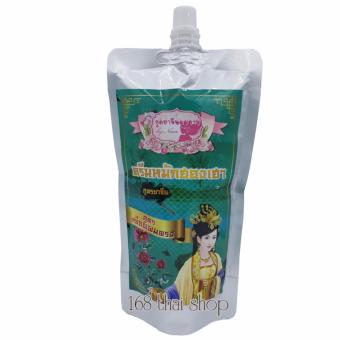 ครีมหมักผมฮองเฮา สูตรยาจีน (แบบซอง) 100 กรัม 1 ซอง ครีมหมักผมฮองเฮา สูตรยาจีน (แบบซอง) 100 กรัม 1 ซอง