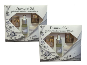 Diamond Set ไดมอนเซ็ท ชุดบำรุงผิวหน้า 250 กรัม (2ชุด/8 ชิ้น) Diamond Set ไดมอนเซ็ท ชุดบำรุงผิวหน้า 250 กรัม (2ชุด/8 ชิ้น)