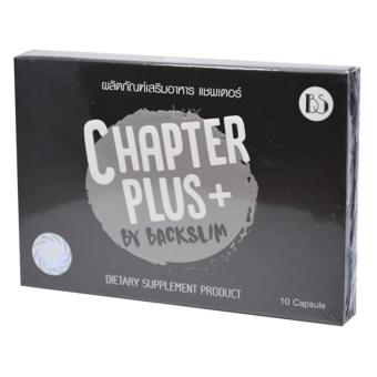 Chapter Plus+ by BackSlim ผลิตภัณฑ์เสริมอาหารลดน้ำหนักแชพเตอร์ บรรจุ 10 แคปซูล (1 กล่อง) Chapter Plus+ by BackSlim ผลิตภัณฑ์เสริมอาหารลดน้ำหนักแชพเตอร์ บรรจุ 10 แคปซูล (1 กล่อง)