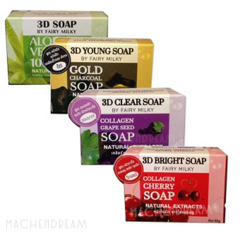 FAIRY MILKY 3D SOAP สบู่ล้างหน้าสะอาดล้ำลึก สบู่ว่านมหาเสน่ห์ 4 สี 4 สูตร ลดสิว ลดฝ้า ลดกระ คุมมัน ลดจุดด่างดำ 50 g. (4 ก้อน) FAIRY MILKY 3D SOAP สบู่ล้างหน้าสะอาดล้ำลึก สบู่ว่านมหาเสน่ห์ 4 สี 4 สูตร ลดสิว ลดฝ้า ลดกระ คุมมัน ลดจุดด่างดำ 50 g. (4 ก้อน)