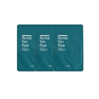 Revital Skin Mask (มาส์กหน้าสกัดจากเกลือของทะเล Dead Sea สำหรับลูกค้าที่มีปัญหาผิวติดสารปรอทหรือสารสเตียรอยด์) Revital Skin Mask (มาส์กหน้าสกัดจากเกลือของทะเล Dead Sea สำหรับลูกค้าที่มีปัญหาผิวติดสารปรอทหรือสารสเตียรอยด์)
