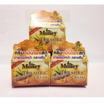 ครีมขมิ้นไพรสด มันนี่ Money Turmeric Cream 5g แพ้ค 3 ชิ้น ครีมขมิ้นไพรสด มันนี่ Money Turmeric Cream 5g แพ้ค 3 ชิ้น