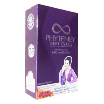 Phyteney อาหารเสริม Phyteney ไฟทินี่ เบส์ท เอ็กซ์ตร้า 1 กล่อง Phyteney อาหารเสริม Phyteney ไฟทินี่ เบส์ท เอ็กซ์ตร้า 1 กล่อง