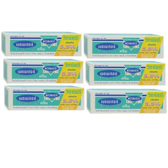 Medmaker vitamin e เมดเมเกอร์ วิตามิน อี ครีม 5.5% 20 g (6 หลอด) Medmaker vitamin e เมดเมเกอร์ วิตามิน อี ครีม 5.5% 20 g (6 หลอด)