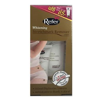 Refer Whitening Stretchmark Remover Cream รีเฟอร์ ไวท์เทนนิ่ง สเทรซเมาร์ครีมูฟเวอร์ ครีม 50 กรัมแถมฟรีขนาด 10 กรัม Refer Whitening Stretchmark Remover Cream รีเฟอร์ ไวท์เทนนิ่ง สเทรซเมาร์ครีมูฟเวอร์ ครีม 50 กรัมแถมฟรีขนาด 10 กรัม