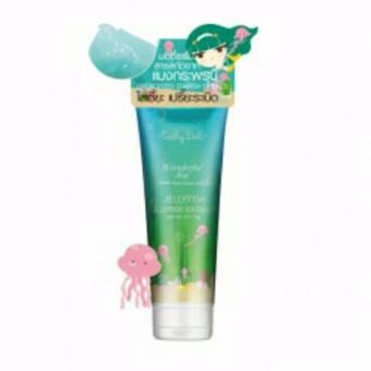 Cathy Doll Wonderful Sea Jelly Fish Body Serum 200 ml เซรั่มแมงกะพรุน Cathy Doll Wonderful Sea Jelly Fish Body Serum 200 ml เซรั่มแมงกะพรุน