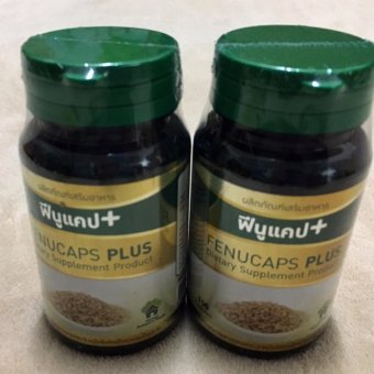 Fenucaps Plus 2 กระปุก Fenucaps Plus 2 กระปุก