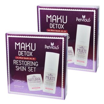Pervious Maku Detox Restoring Skin Set ชุดครีมเพอร์เวียส มากุ ดีท๊อกซ์ เซ็ทกู้หนังหน้า ปรับสภาพผิวหน้าให้เนียนใส (2 เซ็ท) Pervious Maku Detox Restoring Skin Set ชุดครีมเพอร์เวียส มากุ ดีท๊อกซ์ เซ็ทกู้หนังหน้า ปรับสภาพผิวหน้าให้เนียนใส (2 เซ็ท)