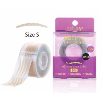Ashley สติกเกอร์ติดตา 2 ชั้น Roller eyelid สีเนื้อไซต์S เบอร์#01 Ashley สติกเกอร์ติดตา 2 ชั้น Roller eyelid สีเนื้อไซต์S เบอร์#01