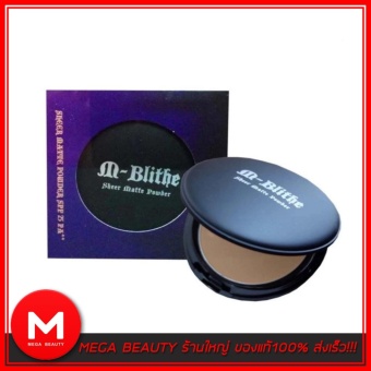 Matte Powder SPF 25 PA+++แป้ง เอ็มไบค์ เนื้อแมท#C22 ผิวสองสี/ผิวน้ำผึ้ง ผิวคล้ำ Matte Powder SPF 25 PA+++แป้ง เอ็มไบค์ เนื้อแมท#C22 ผิวสองสี/ผิวน้ำผึ้ง ผิวคล้ำ