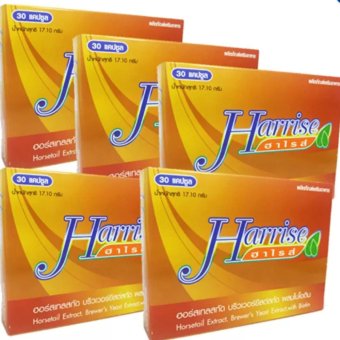 Harrise 30 capsules x 5 Box ฮาไรส์ สารสกัดจากฮอร์เทส บริเวอร์ยีสต์ ไบโอติน Harrise 30 capsules x 5 Box ฮาไรส์ สารสกัดจากฮอร์เทส บริเวอร์ยีสต์ ไบโอติน