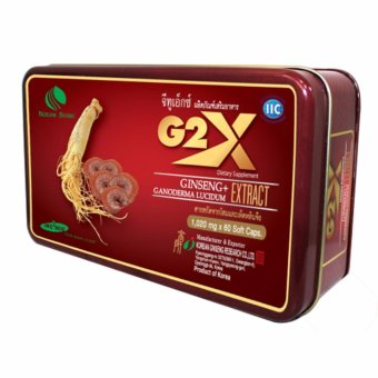 Linhzhimin G2X หลินจือมิน จีทูเอ็กซ์ โสมเกาหลีและเห็ดหลินจือแดง อาหารเสริมบำรุงร่างกาย เสริมสร้างภูมิต้านทาน บำรุงระบบประสาทและสมอง ลดอาการภูมิแพ้ ขนาด 60 แคปซูล (1 กล่อง) Linhzhimin G2X หลินจือมิน จีทูเอ็กซ์ โสมเกาหลีและเห็ดหลินจือแดง อาหารเสริมบำรุงร่างกาย เสริมสร้างภูมิต้านทาน บำรุงระบบประสาทและสมอง ลดอาการภูมิแพ้ ขนาด 60 แคปซูล (1 กล่อง)
