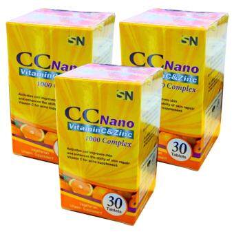 CC Nano Vitamin C & Zinc 1000 Complex ซีซี นาโน วิตามินซี&ซิงค์ ผิวสวย ขาวใส อมชมพู 3 กล่อง (30 เม็ด/กล่อง) CC Nano Vitamin C & Zinc 1000 Complex ซีซี นาโน วิตามินซี&ซิงค์ ผิวสวย ขาวใส อมชมพู 3 กล่อง (30 เม็ด/กล่อง)
