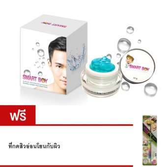 ครีมหน้าใสผู้ชายคอลลาเจนน้ำแร่เกาหลี SmartBoy CollagenAqua White Cream 10g.แถมที่กดสิวอ่อนโยนกับผิวมูลค่า 199 บาท ครีมหน้าใสผู้ชายคอลลาเจนน้ำแร่เกาหลี SmartBoy CollagenAqua White Cream 10g.แถมที่กดสิวอ่อนโยนกับผิวมูลค่า 199 บาท