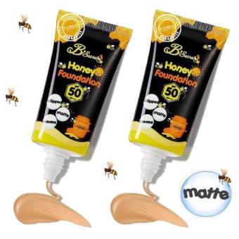 B'Secret Honey Foundation SPF50 PA+++ W2M ครีมกันแดดน้ำผึ้งป่า ครีมน้ำผึ้งป่า ครีมกันแดดทาหน้า 20g. (2กล่อง) B'Secret Honey Foundation SPF50 PA+++ W2M ครีมกันแดดน้ำผึ้งป่า ครีมน้ำผึ้งป่า ครีมกันแดดทาหน้า 20g. (2กล่อง)