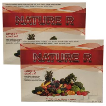 PGP NATURE REDเนเจอร์ เรด(2กล่องx15ซอง) PGP NATURE REDเนเจอร์ เรด(2กล่องx15ซอง)