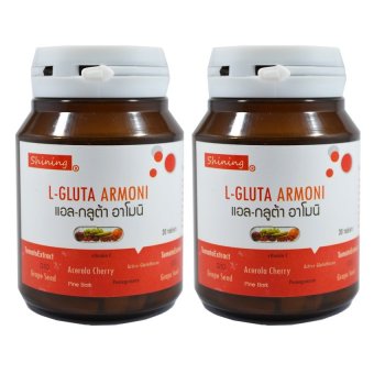 Shining L-Gluta Armoni แอล-กลูต้า อาโมนิ อาหารเสริมเร่งผิวขาว บรรจุ 30 เม็ด 2 ขวด Shining L-Gluta Armoni แอล-กลูต้า อาโมนิ อาหารเสริมเร่งผิวขาว บรรจุ 30 เม็ด 2 ขวด