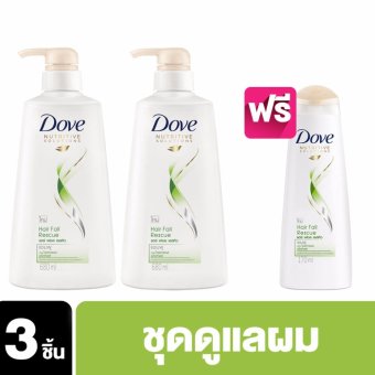 โดฟ แชมพู ลดผมขาดหลุดร่วงภายใน 2 สัปดาห์ สีเขียว (480 มล) และ โดฟ ครีมนวด ลดผมขาดหลุดร่วงภายใน 2 สัปดาห์ สีเขียว (460 มล.) แถมฟรี โดฟ แชมพู ลดผมขาดหลุดร่วงภายใน 2 สัปดาห์ สีเขียว (170 มล.) มูลค่า 85 บาท โดฟ แชมพู ลดผมขาดหลุดร่วงภายใน 2 สัปดาห์ สีเขียว (480 มล) และ โดฟ ครีมนวด ลดผมขาดหลุดร่วงภายใน 2 สัปดาห์ สีเขียว (460 มล.) แถมฟรี โดฟ แชมพู ลดผมขาดหลุดร่วงภายใน 2 สัปดาห์ สีเขียว (170 มล.) มูลค่า 85 บาท