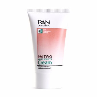ครีมปรับสภาพผิว PAN PM2 25 กรัม ครีมปรับสภาพผิว PAN PM2 25 กรัม
