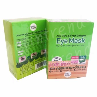 Baby Bright Aloe Vera&Fresh Collagen Eye Mask เบบี้ไบร์ท อโลเวร่าแอนด์เฟรชคลอลาเจนอายมาส์ก 1 กล่อง ( 6 คู่) Baby Bright Aloe Vera&Fresh Collagen Eye Mask เบบี้ไบร์ท อโลเวร่าแอนด์เฟรชคลอลาเจนอายมาส์ก 1 กล่อง ( 6 คู่)