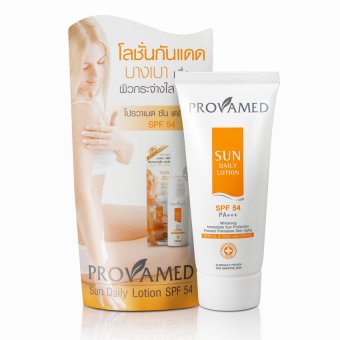 Provamed Sun Daily Lotion SPF 54โลชั่นกันแดด สำหรับผิวกาย(100 ml.) Provamed Sun Daily Lotion SPF 54โลชั่นกันแดด สำหรับผิวกาย(100 ml.)