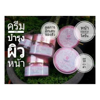 ครีมนางฟ้าบำรุงผิวหน้า 3 กระปุก ครีมนางฟ้าบำรุงผิวหน้า 3 กระปุก
