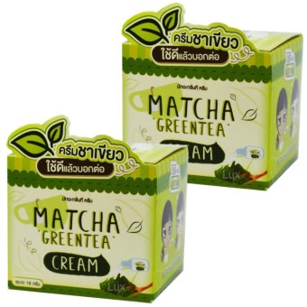 Matcha Green Tea Cream มัทชะ กรีนที ครีมชาเขียว ลดสิว ลดรอยด่างดำ หน้าใสอมชมพู ขนาด 10 กรัม (2 กล่อง) Matcha Green Tea Cream มัทชะ กรีนที ครีมชาเขียว ลดสิว ลดรอยด่างดำ หน้าใสอมชมพู ขนาด 10 กรัม (2 กล่อง)