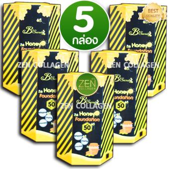 B'Secret Honey Foundation SPF 50 pa+++ กันแดดน้ำผึ้งป่า ครีมกันแดดละลายได้ บี ซิกเคร็ท ให้ลุคแมท ไม่เหนียวเหนอะหนะ เนื้อสัมผัสเนียนนุ่มแบบมูส กันแดด เซ็ต 5 หลอด (20 กรัม / หลอด) B'Secret Honey Foundation SPF 50 pa+++ กันแดดน้ำผึ้งป่า ครีมกันแดดละลายได้ บี ซิกเคร็ท ให้ลุคแมท ไม่เหนียวเหนอะหนะ เนื้อสัมผัสเนียนนุ่มแบบมูส กันแดด เซ็ต 5 หลอด (20 กรัม / หลอด)