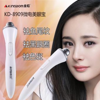 ปากกานวดขอบตา แก้ขอบตาดำ / ริ้วรอยเหี่ยวย่นบริเวณขอบตา ของแท้100% EYE LIFT FIRMING MASSAGE PEN ปากกานวดขอบตา แก้ขอบตาดำ / ริ้วรอยเหี่ยวย่นบริเวณขอบตา ของแท้100% EYE LIFT FIRMING MASSAGE PEN