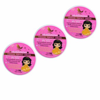 Paradise Firming Perfect Cream ครีมนวดหน้าอก ขยายหน้า อกกระชับ อกฟู 50g. (3 กล่อง) Paradise Firming Perfect Cream ครีมนวดหน้าอก ขยายหน้า อกกระชับ อกฟู 50g. (3 กล่อง)