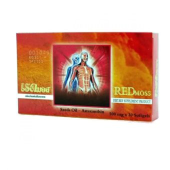 Redmoss เรดมอส ผลิตภัณฑ์เสริมอาหาร เพื่อสุขภาพ (1กล่อง) Redmoss เรดมอส ผลิตภัณฑ์เสริมอาหาร เพื่อสุขภาพ (1กล่อง)