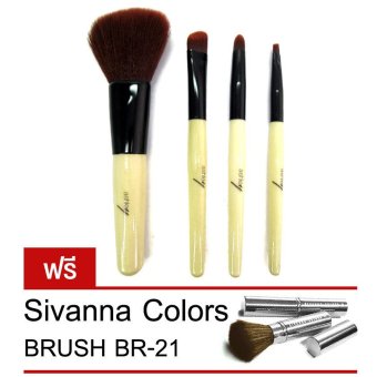 Ashley ชุดแปรงแต่งหน้า Bamboo Blush (4 ชิ้น) แถมฟรี Sivanna Colors Brush BR-21 Ashley ชุดแปรงแต่งหน้า Bamboo Blush (4 ชิ้น) แถมฟรี Sivanna Colors Brush BR-21