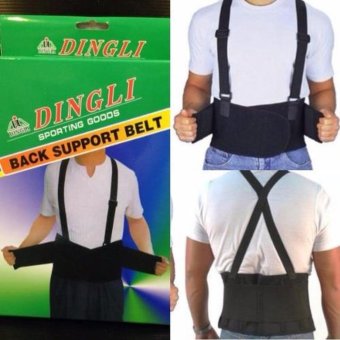 Dingli แผ่นพยุงหลัง พร้อมเข็มขัด ผ้าโปร่งใส่สบาย ไม่อึดอัด ออกกำลังกาย ยกของ Back Support (ขนาดเอว 36-39 นิ้ว) Dingli แผ่นพยุงหลัง พร้อมเข็มขัด ผ้าโปร่งใส่สบาย ไม่อึดอัด ออกกำลังกาย ยกของ Back Support (ขนาดเอว 36-39 นิ้ว)