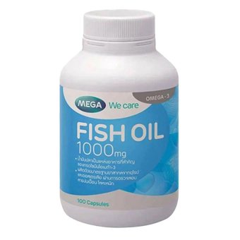 Mega We Care Fish Oil 1000mg 30เม็ด(1ขวด)น้ำมันปลา1000มก บำรุงสมองและหัวใจ Mega We Care Fish Oil 1000mg 30เม็ด(1ขวด)น้ำมันปลา1000มก บำรุงสมองและหัวใจ