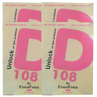 D108 By fonn fonn กลูต้า+คอลลาเจน ช่วยให้ผิวขาวอย่างเป็นธรรมชาติ 10 เม็ด (4 กล่อง) D108 By fonn fonn กลูต้า+คอลลาเจน ช่วยให้ผิวขาวอย่างเป็นธรรมชาติ 10 เม็ด (4 กล่อง)