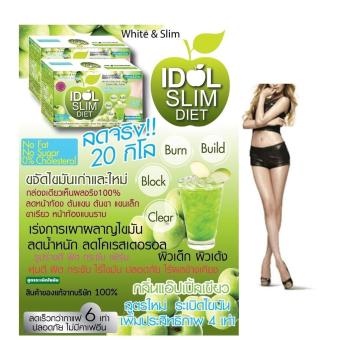 IDOL SLIM APPLE ไอดอลสลิม แอปเปิ้ล ทีเค น้ำแอปเปิ้ลลดน้ำหนัก ลดน้ำหนัก ลดไขมันสะสม ลดความอยากอาหาร ไม่โยโย่.ราคาปลีก 1 กล่อง = 10 ซอง 3 ชิ้น IDOL SLIM APPLE ไอดอลสลิม แอปเปิ้ล ทีเค น้ำแอปเปิ้ลลดน้ำหนัก ลดน้ำหนัก ลดไขมันสะสม ลดความอยากอาหาร ไม่โยโย่.ราคาปลีก 1 กล่อง = 10 ซอง 3 ชิ้น